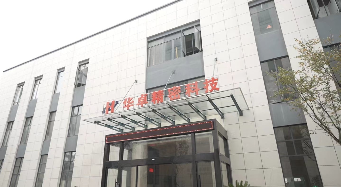 চীন Suzhou Huazhuo automation equipment Co., Ltd সংস্থা প্রোফাইল