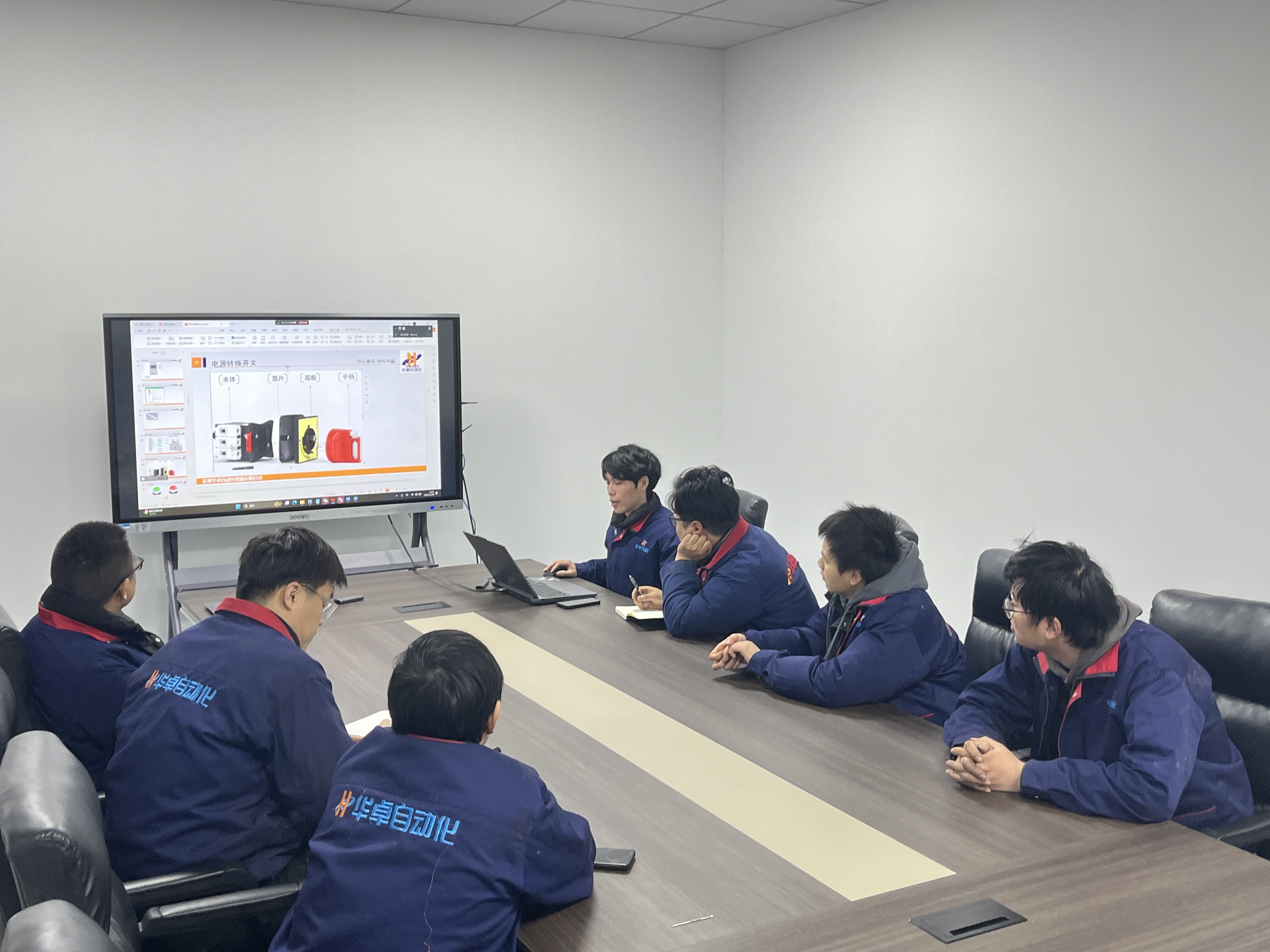 Latest company blogs about হুয়াজুও গ্রুপের ইলেকট্রিক্যাল টিম অটোমেশন সরঞ্জাম কর্মক্ষমতা উন্নত করতে দক্ষতা ভাগ করে নিচ্ছে