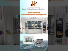 আল্ট্রাসোনিক দক্ষ ওয়েল্ডিং গাড়ির ড্যাশবোর্ড