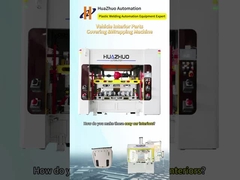 অটোমোবাইল প্লাস্টিকের ট্রিমের জন্য হট প্রেস কভারিং এবং আবরণ সরঞ্জাম