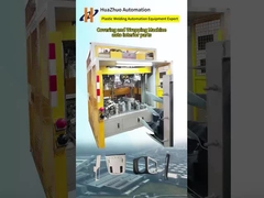 ৩৮০ ভোল্ট হট প্রেসঃ বিপ্লবী অটো ডোর প্যানেল ল্যামিনেশন