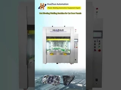 কেন এই গাড়ির দরজা অদ্ভুতভাবে ঝালাই করা হচ্ছে