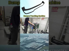 আপনার গাড়িতে কতটা রাডার ইনস্টল করা আছে? আসুন এক নজরে দেখে নিই কিভাবে বাম্পার ইন্ডাস্ট্রিতে আঘাত করা হয়