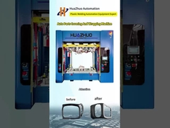 অটোমোবাইল অভ্যন্তর অংশ আবরণ এবং মোড়ানো স্বয়ংক্রিয় মেশিন