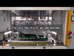 অটোমোবাইল অভ্যন্তর জন্য প্লাস্টিকের ঢালাই উত্পাদন লাইন ডিকোডিং