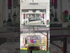 গাড়ির ছাদ এবং দরজার প্যানেলের উপাদান আচ্ছাদন ও স্তরীভবনের প্রযুক্তি