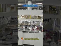 গাড়ির অভ্যন্তরীন যন্ত্রাংশ: আচ্ছাদন ও স্তরীভবনের শিল্প