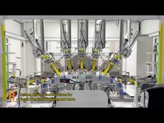 অটোমোটিভ বাম্পার রাডার ব্র্যাকেট আলট্রাসনিক পাঞ্চ-ওয়েল্ড ইন্টিগ্রেটেড সিস্টেম